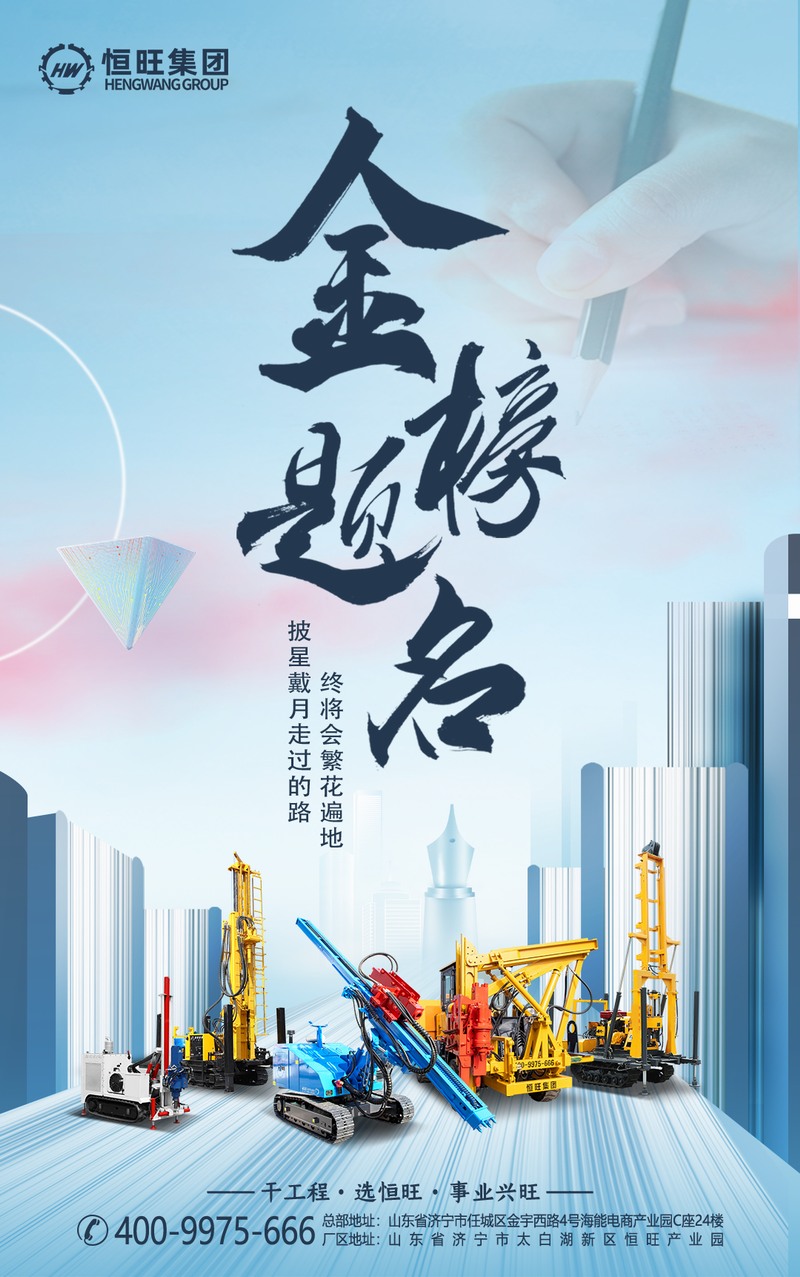 1686118479740197.jpg 高考公眾號插圖.jpg