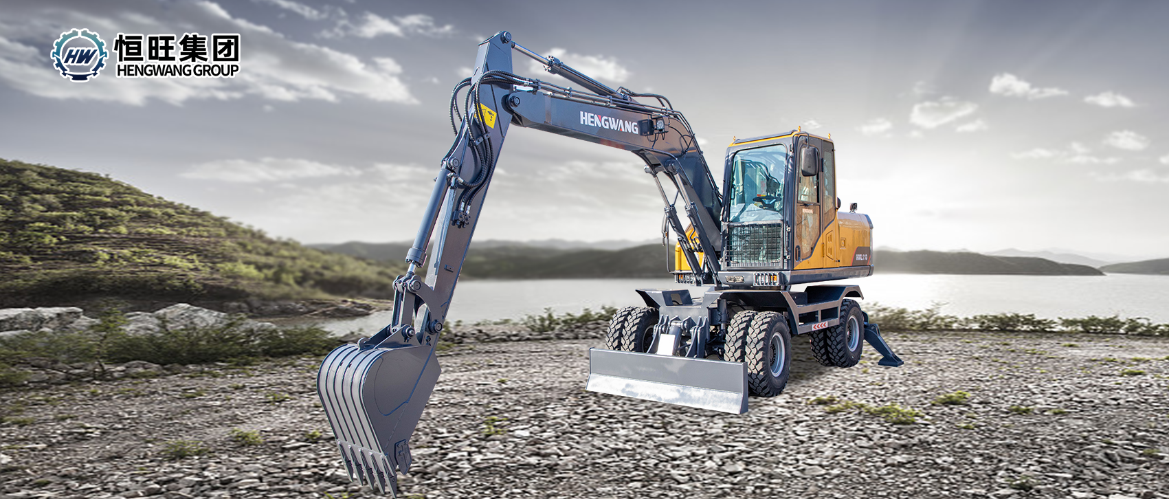 1701308745423895.png 110輪式挖掘機(jī).png