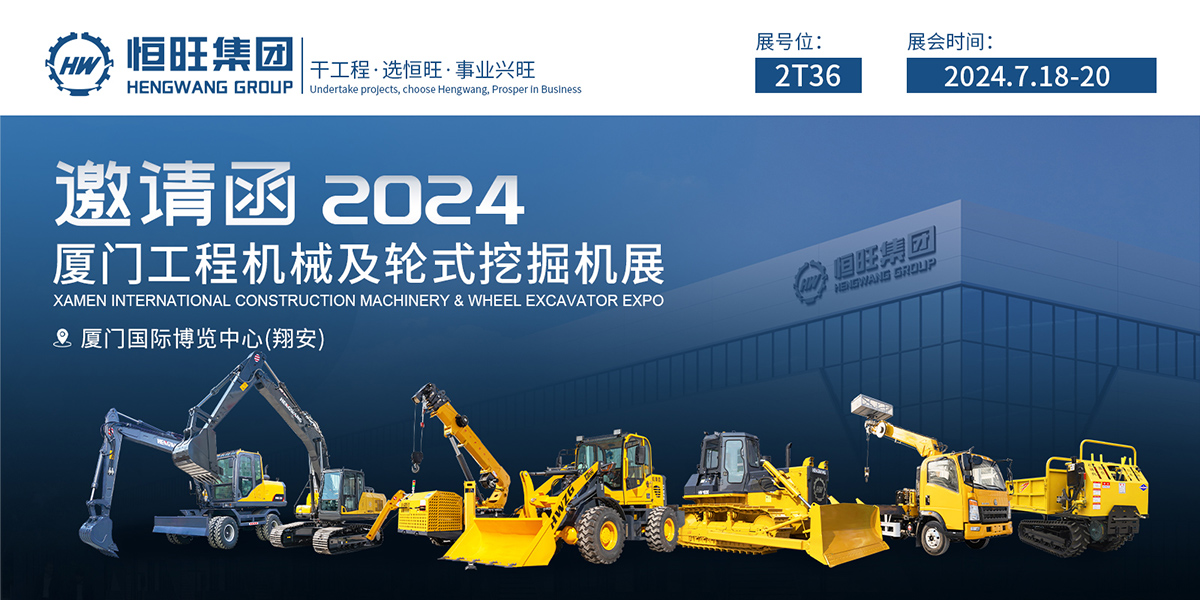 1721111169946026.jpg lQDPJv8pNRZ6jrPNAyDNBkCwsdr8lBKIPrgGd1Gv0D3YAA_1600_800.jpg