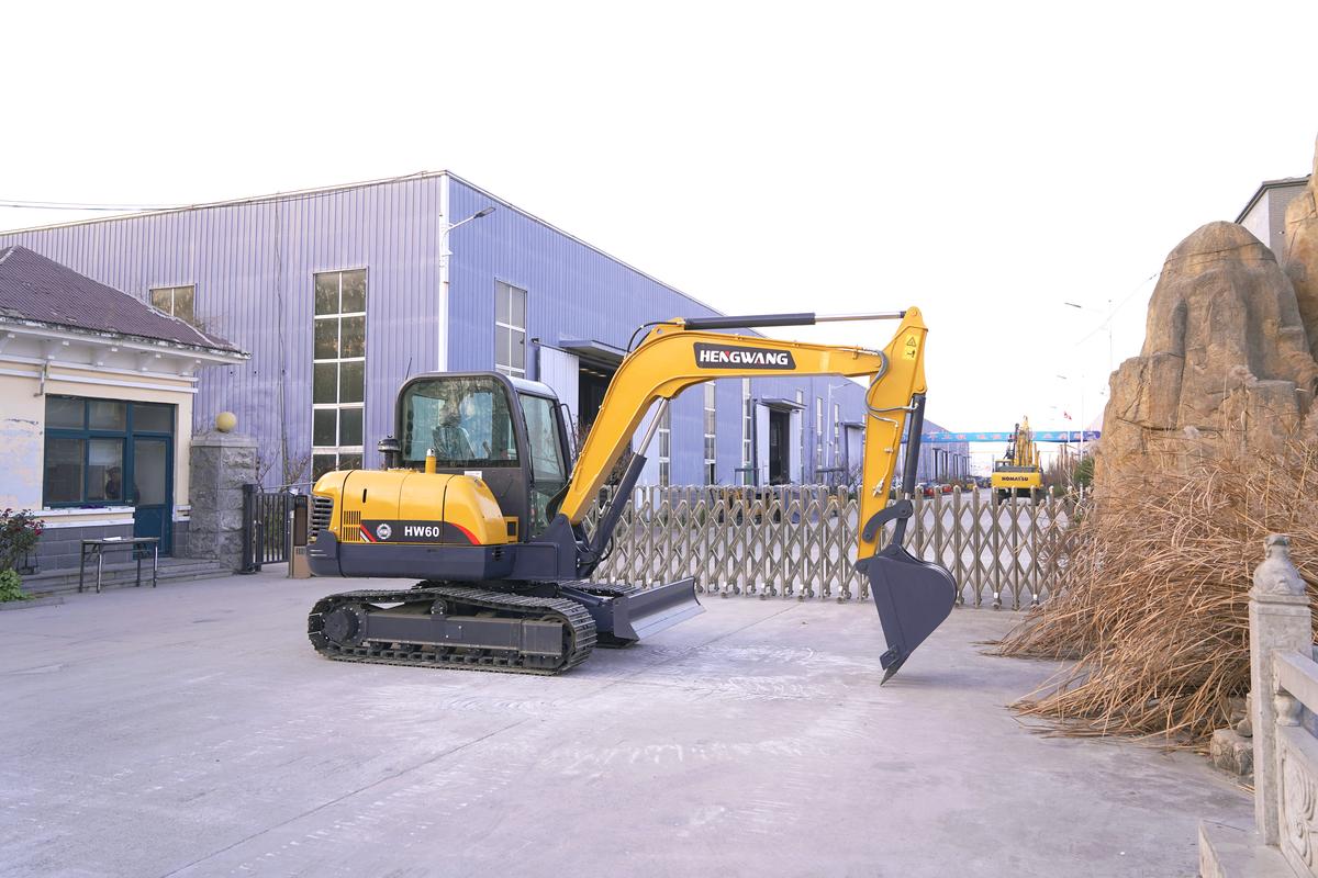 HW-60履帶挖掘機